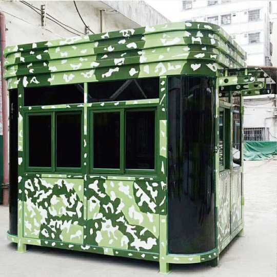 Nhà bảo vệ đã qua sử dụng