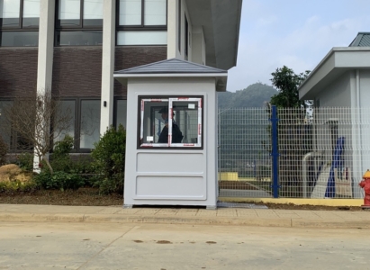 Cabin chốt bảo vệ